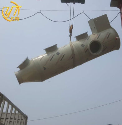 YT-04PL2500 Συλλέκτης σκόνης υγρού καθαριστικού 18,5 Kw ισχύς ανεμιστήρα και υλικό πολυπροπυλενίου