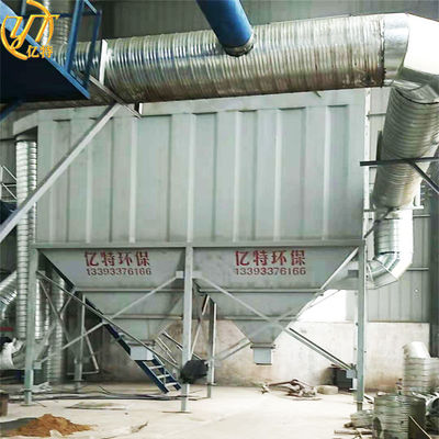 Συλλέκτες σκόνης για την επεξεργασία σκόνης
