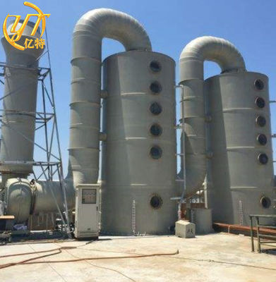 50 mm Πυροβόλη διαμέτρου σωλήνα Μεγάλη στήλη απορρόφησης ροής αέρα για OEM διαδικασία παραγωγής
