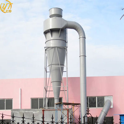 OEM Διαχωριστής κυκλώνων διήθησης σκόνης για διαχωρισμό και διήθηση σκόνης