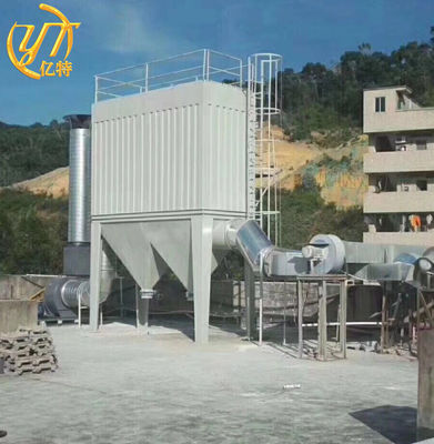 Σύστημα διήθησης Βιομηχανικός συλλέκτης σκόνης με χώρο διήθησης 63m2